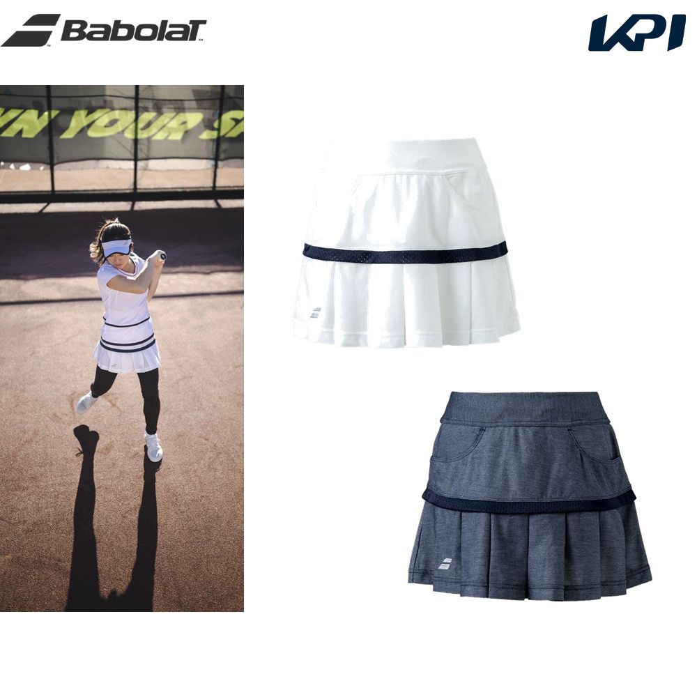 Babolat バボラ レディーステニスパンツスコート付き 黒 Lサイズ