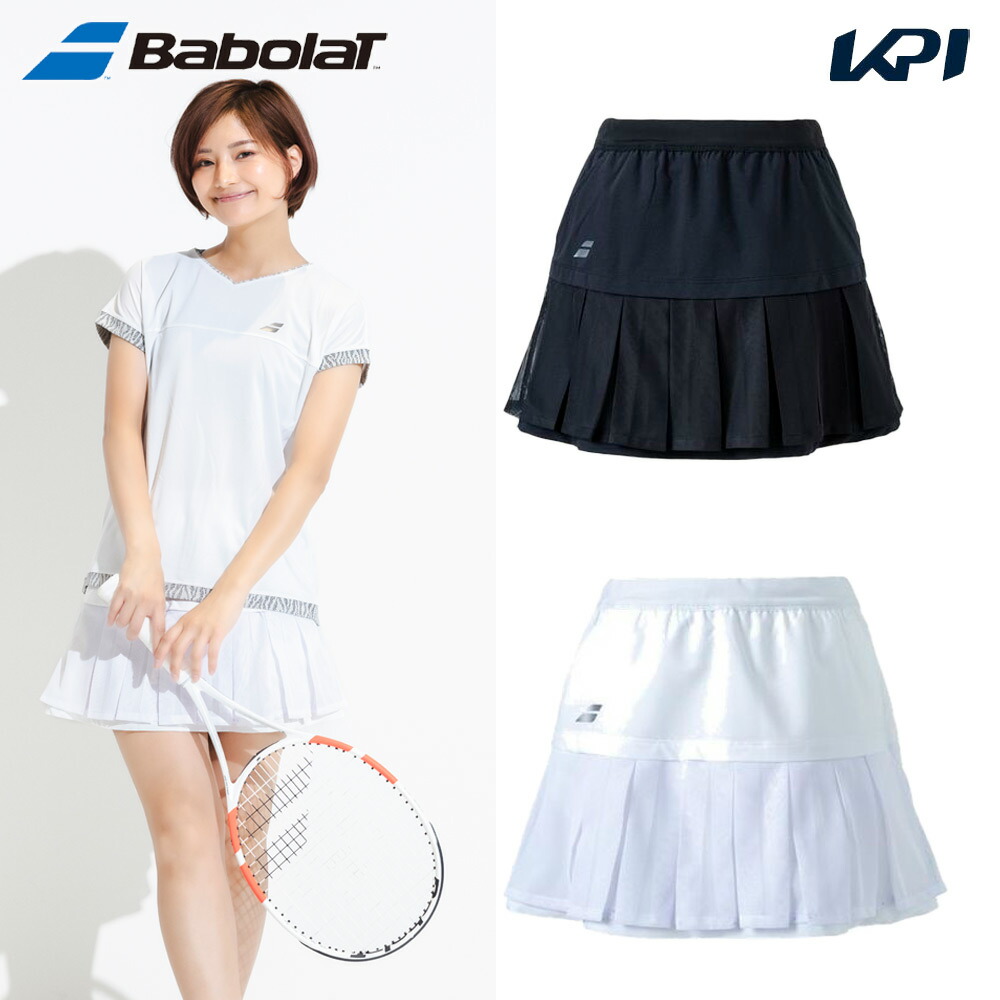 バボラ Babolat テニスウェア レディース   VS SKORT BWG4470 2024FW