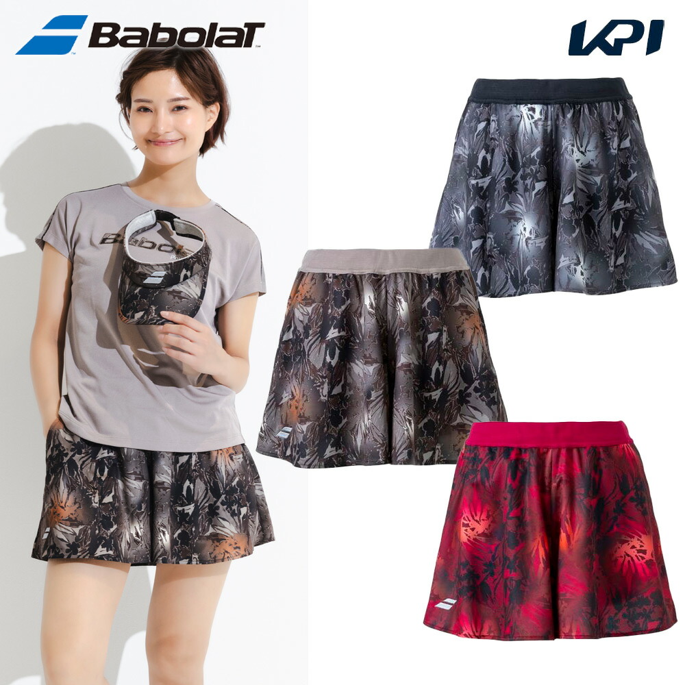 バボラ Babolat テニスウェア レディース   PURE SHORT PANTS BWG4474 2024FW