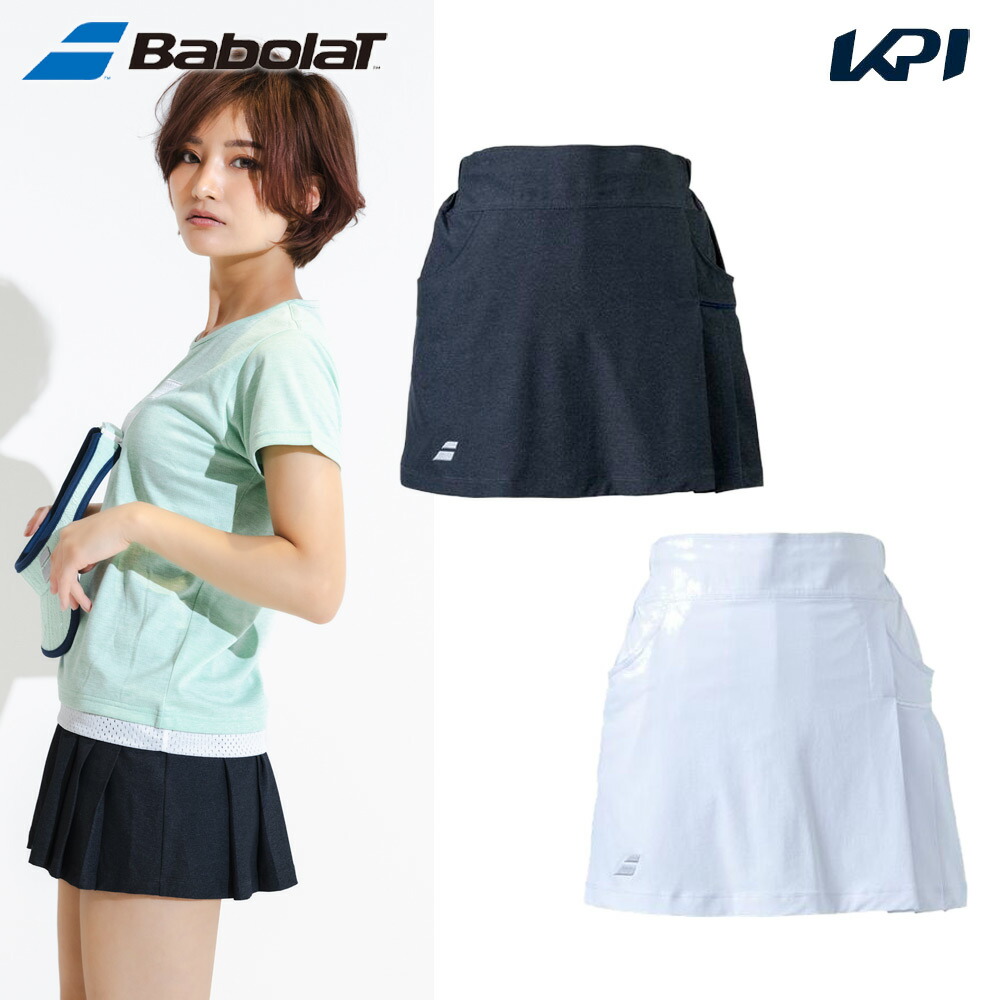 バボラ Babolat テニスウェア レディース   PURE  DENIM-L SKORT BWG4475 2024FW