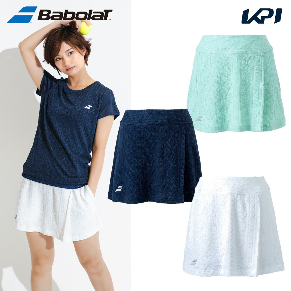 バボラ Babolat テニスウェア レディース   PURE SKORT BWG4476 2024FW