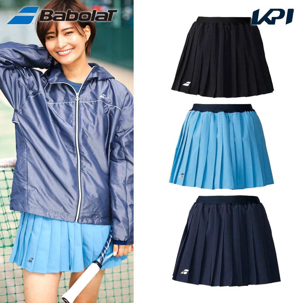 バボラ Babolat テニスウェア レディース   VS WOVEN SKORT スコート BWG5421 2025SS