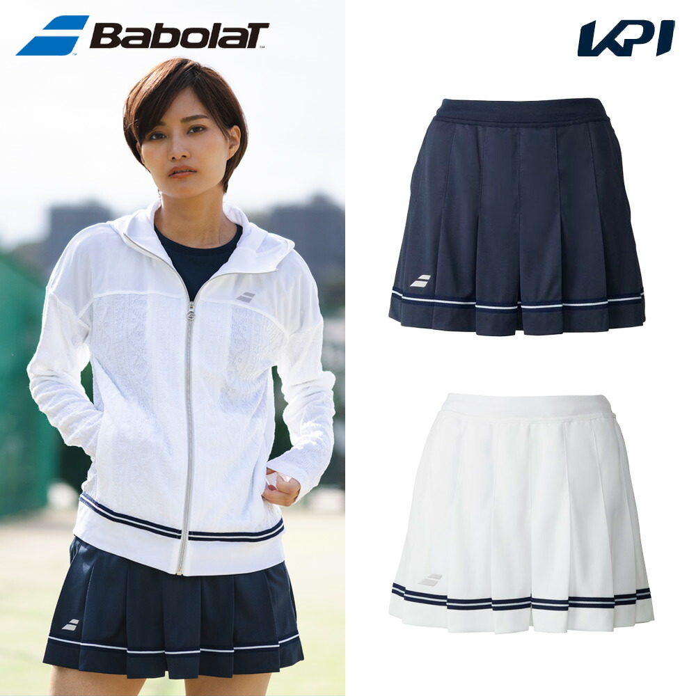 バボラ Babolat テニスウェア レディース   PURE  SKORT スコート BWG5425 2025SS 2月下旬発売予定※予約