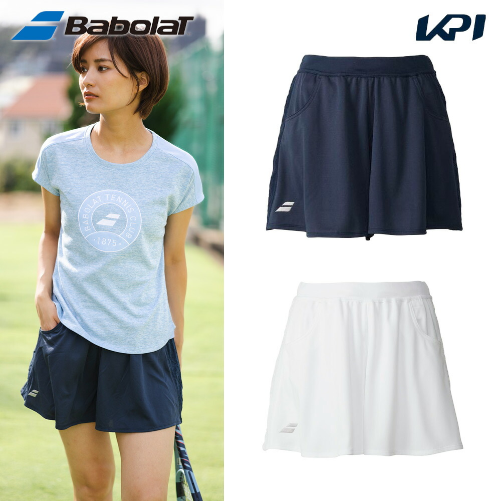 バボラ Babolat テニスウェア レディース   PURE SHORTS PANTS ショートパンツ BWG5426 2025SS 2月下旬発売予定※予約