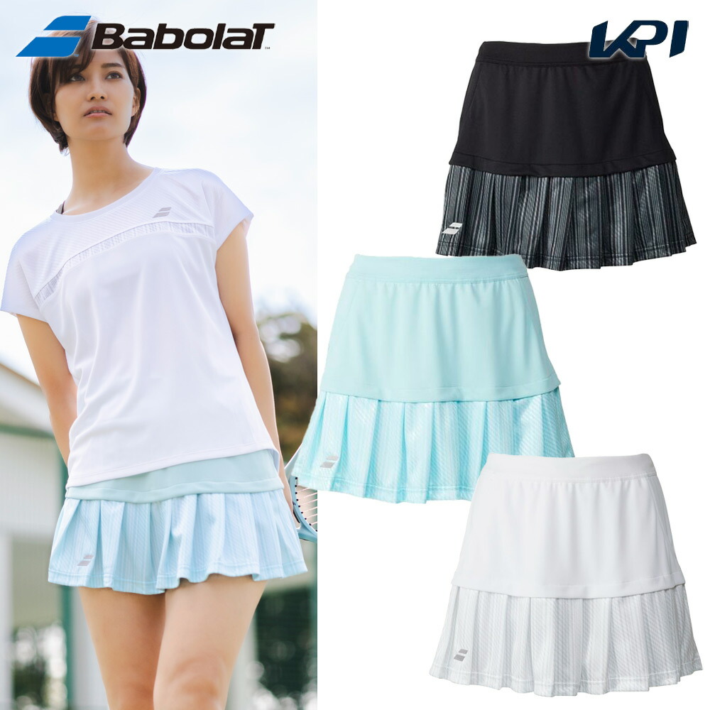 バボラ Babolat テニスウェア レディース   PURE SKORT スコート BWG5427 2025SS 2月下旬発売予定※予約