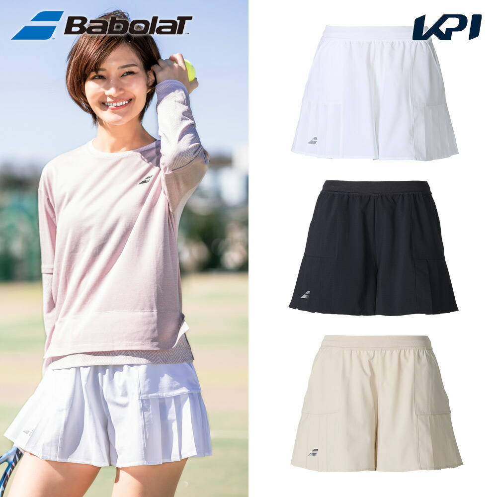 バボラ Babolat テニスウェア レディース   VS WOVEN SHORT PANTS ウーブンショートパンツ BWG5471 2025FW 7月下旬発売予定※予約