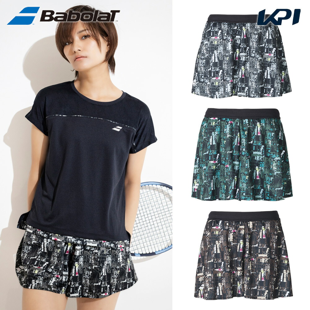 バボラ Babolat テニスウェア レディース   PURE SHORT PANTS ショートパンツ BWG5474 2025FW 7月下旬発売予定※予約
