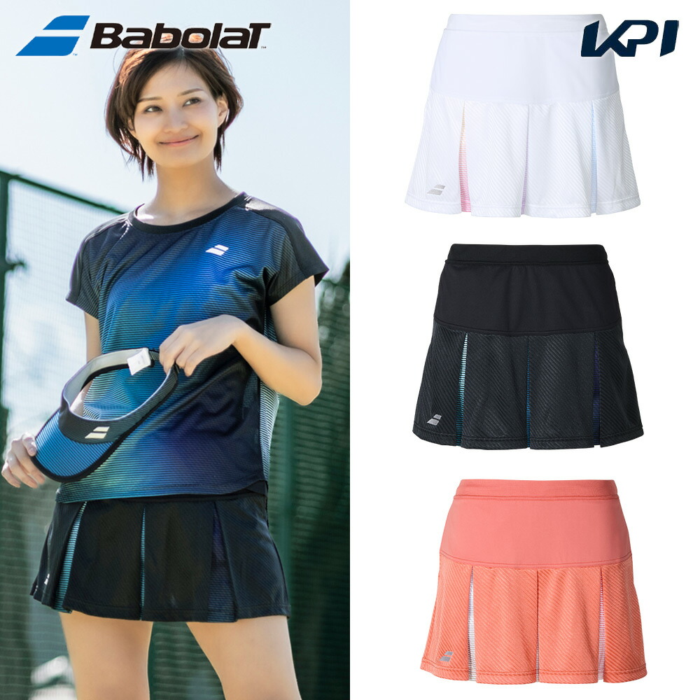 バボラ Babolat テニスウェア レディース   PURE SKORT スコート BWG5477 2025FW 7月下旬発売予定※予約