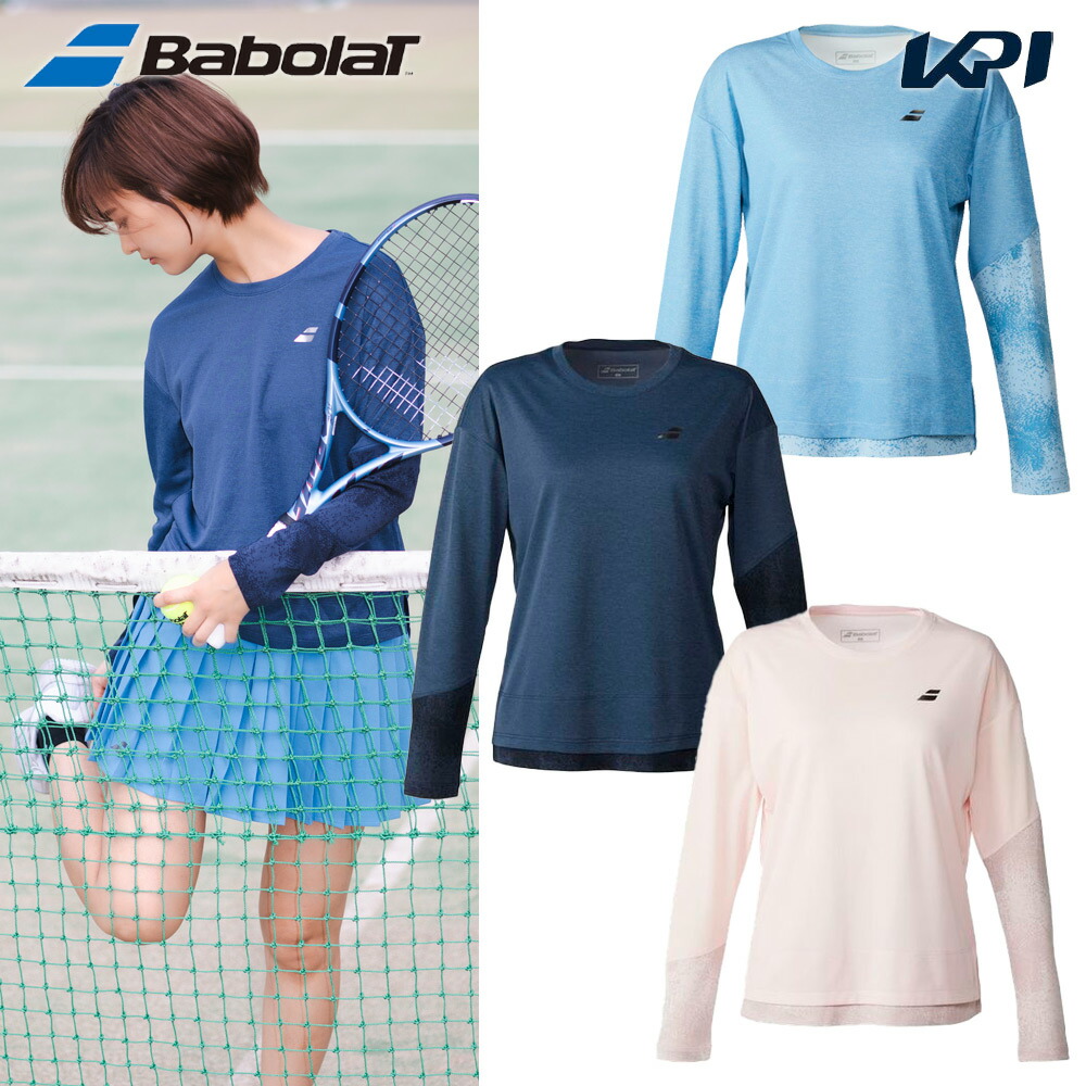 バボラ Babolat テニスウェア レディース   VS LONG  SLEEVE SHIRT LOOSE FIT 長袖Tシャツ BWP5520 2025SS