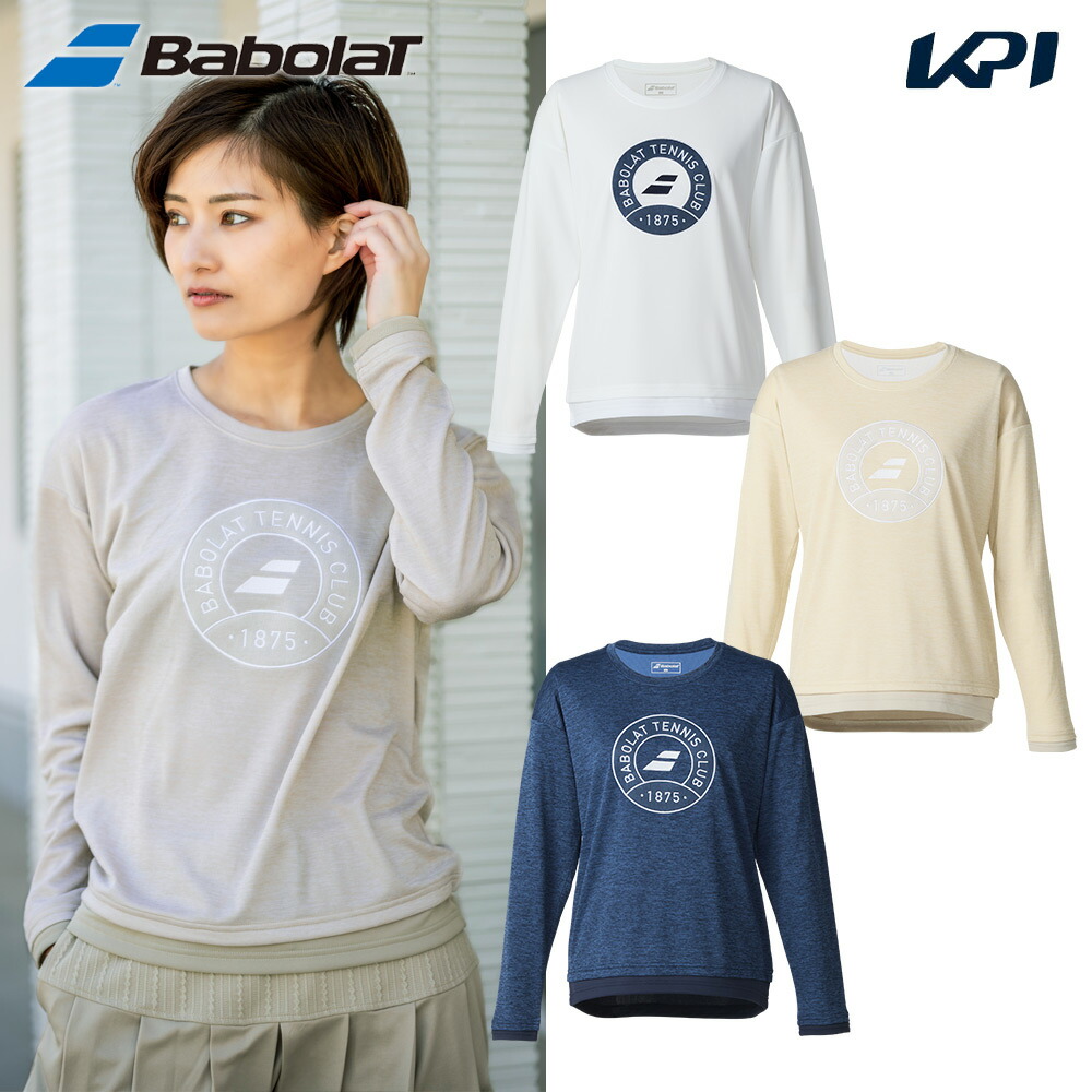 バボラ Babolat テニスウェア レディース   PURE LONG SLEEVE SHIRT ロングスリーブシャツ BWP5575 2025FW 7月下旬発売予定※予約