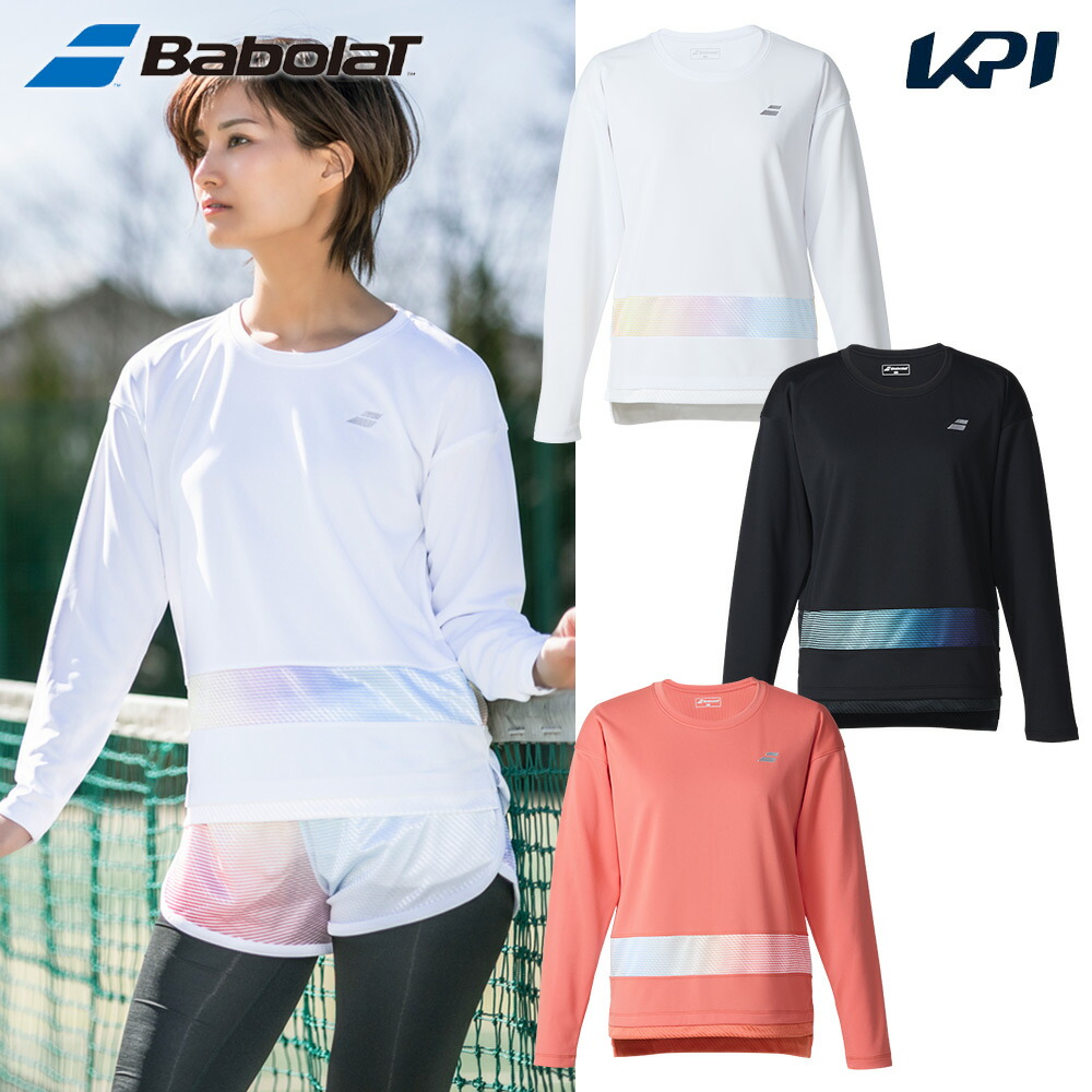 バボラ Babolat テニスウェア レディース   PURE LONG SLEEVE SHIRT ロングスリーブシャツ BWP5577 2025FW 7月下旬発売予定※予約