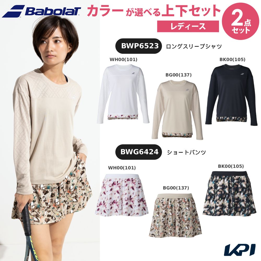 【上下セット】バボラ Babolat テニスウェア レディース ロングスリーブシャツ ルーズフィット×ショートパンツ キュロット BWP6523-BWG6424 2026SS