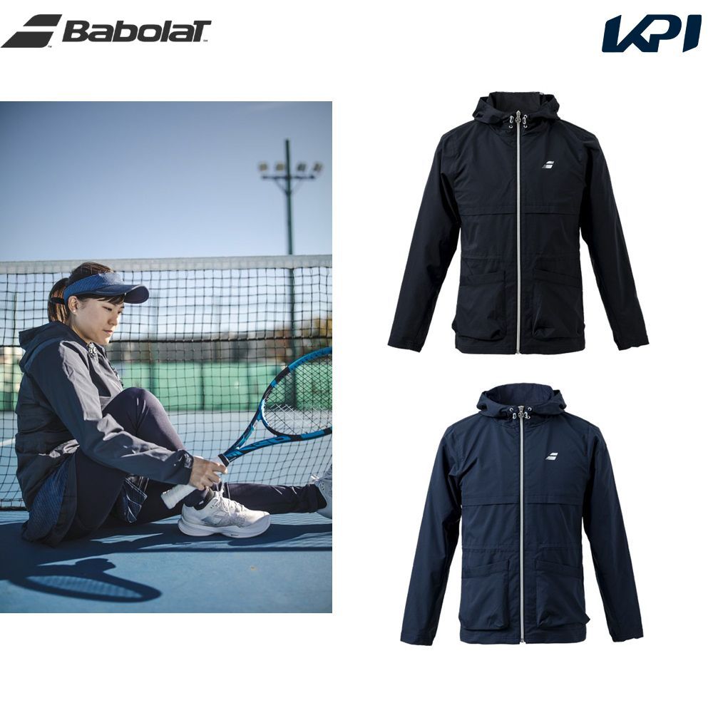 バボラ Babolat テニスウェア レディース VS ジャケット BWT3120 2023SS