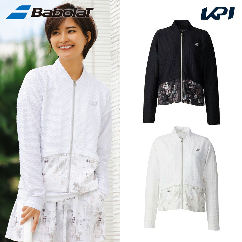 バボラ Babolat テニスウェア レディース   PURE COMFORT JACKET コンフォート ジャケット BWT5123 2025SS