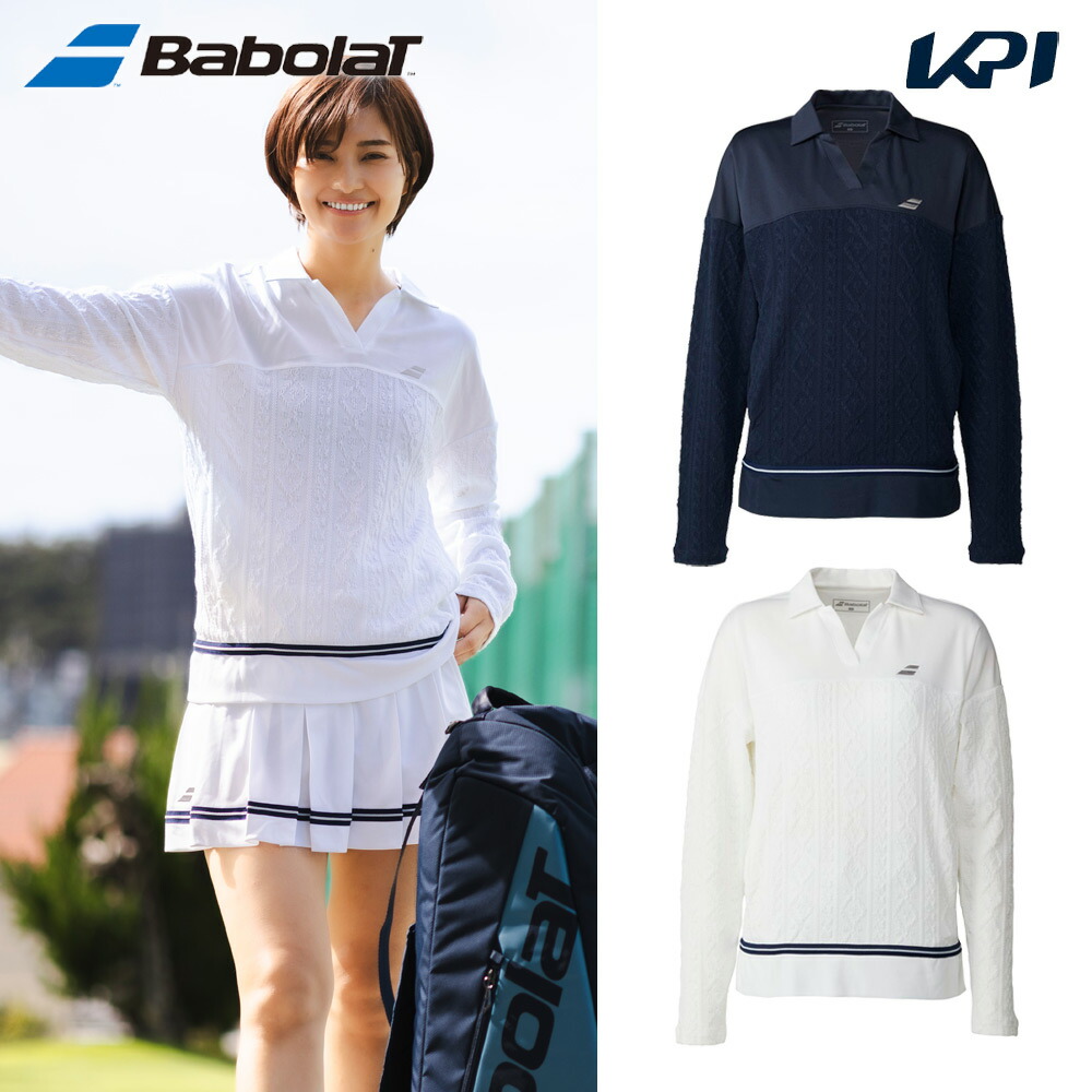 バボラ Babolat テニスウェア レディース   PURE LONG SLEEVE SHIRT LOOSE FIT 長袖Tシャツ BWT5126 2025SS 2月下旬発売予定※予約