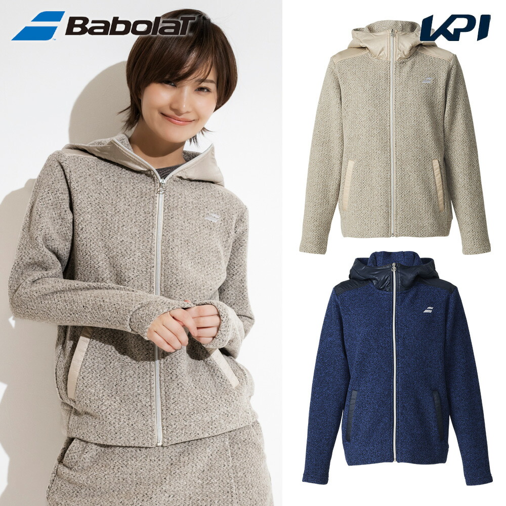 バボラ Babolat テニスウェア レディース   PURE BOA JACKET ボアジャケット BWT5176 2025FW