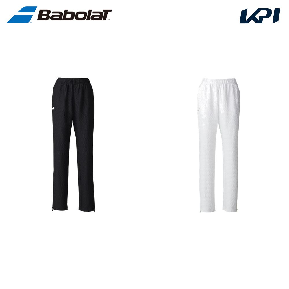 バボラ Babolat テニスウェア レディース   PURE COMFORT PANTS ロングパンツ BWT5223 2025SS 2月下旬発売予定※予約