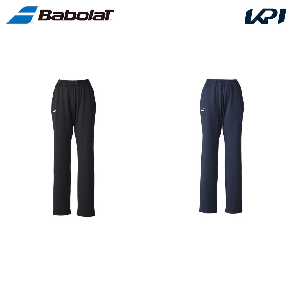 バボラ Babolat テニスウェア レディース   PURE LONG PANTS ロングパンツ BWT5230C 2025SS 2月下旬発売予定※予約