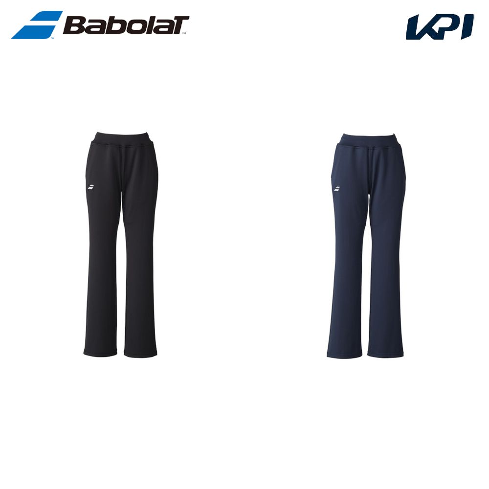 バボラ Babolat テニスウェア レディース   PURE FIT PANTS フィットパンツ BWT5231C 2025SS 2月下旬発売予定※予約