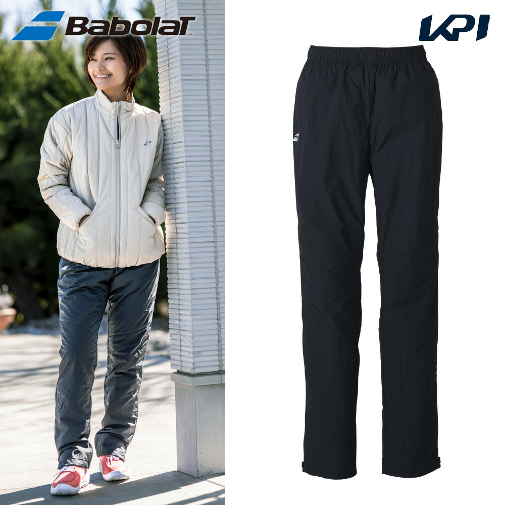 バボラ Babolat テニスウェア レディース   VS PADDED PANTS パデッドパンツ BWT5270 2025FW 9月下旬発売予定※予約