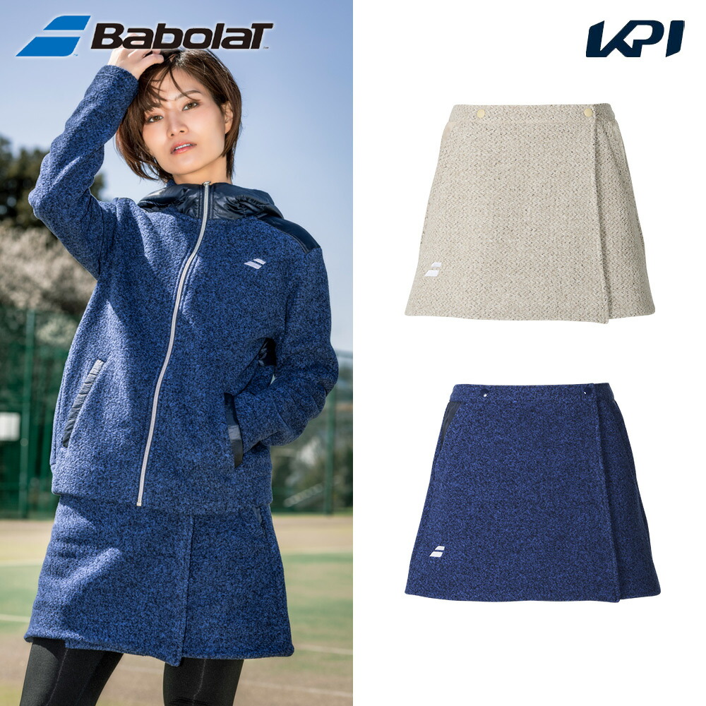 バボラ Babolat テニスウェア レディース   PURE BOA SKORT スコート BWT5479 2025FW