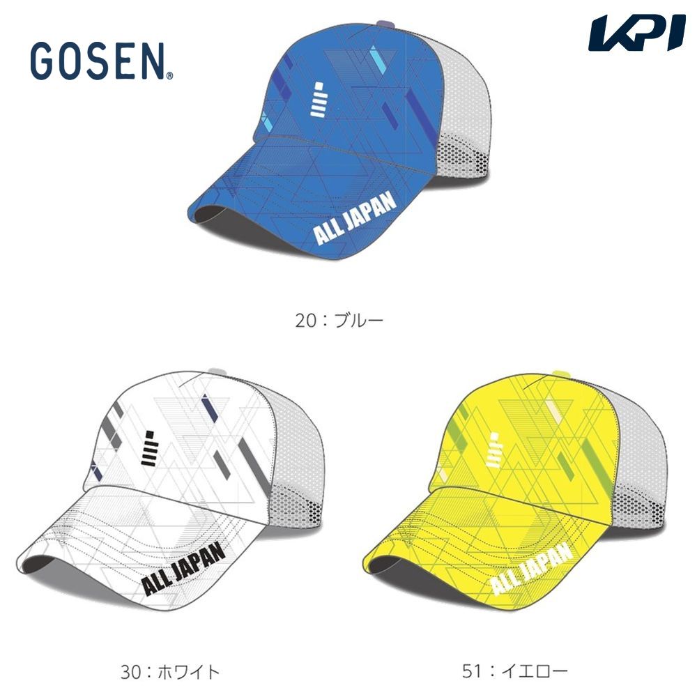 ゴーセン GOSEN テニスキャップ・バイザー ユニセックス   ALLJAPANキャップ C23A10