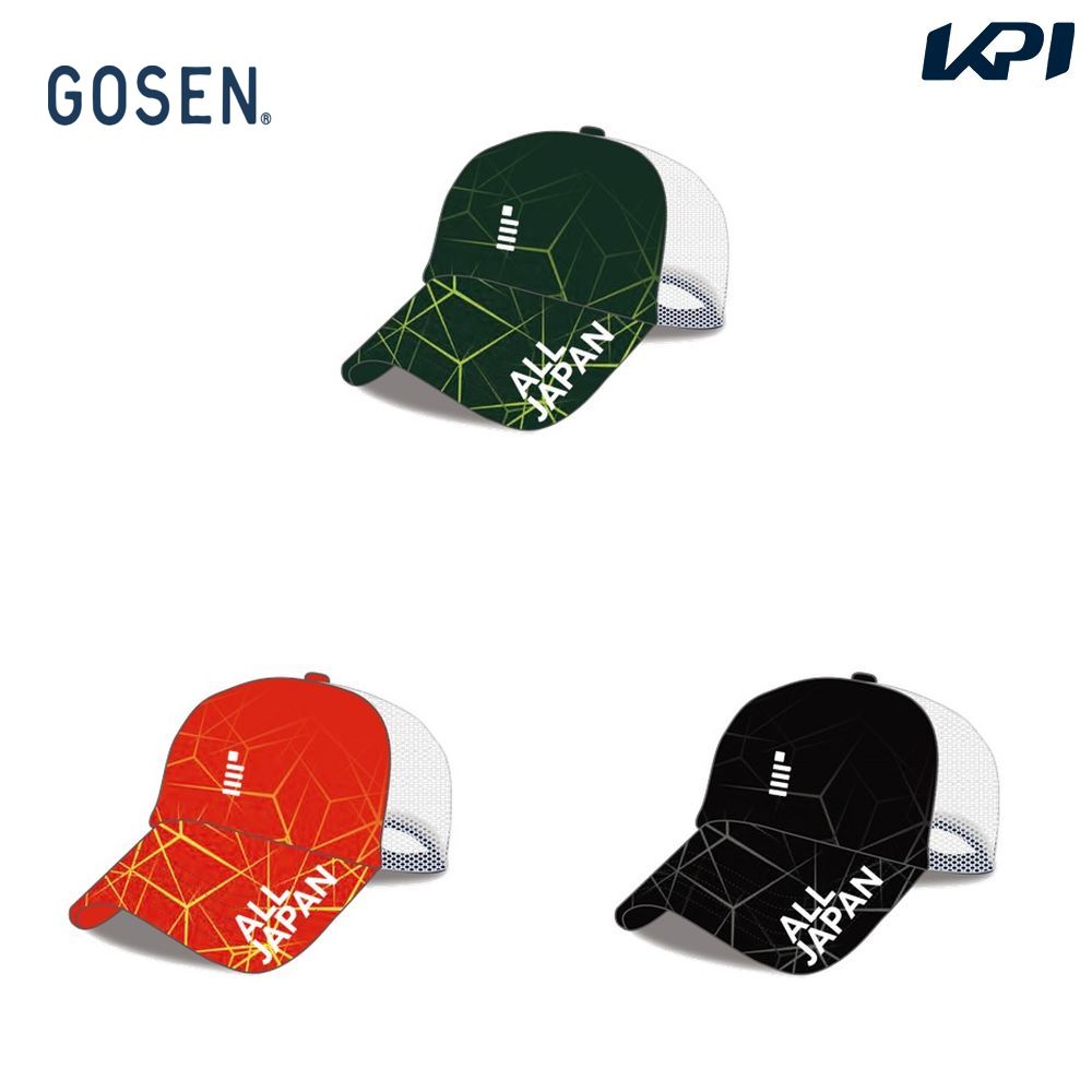 ゴーセン GOSEN テニスキャップ・バイザー ユニセックス   2025秋企画 ALLJAPANキャップ B C25A07 10月下旬発売予定※予約