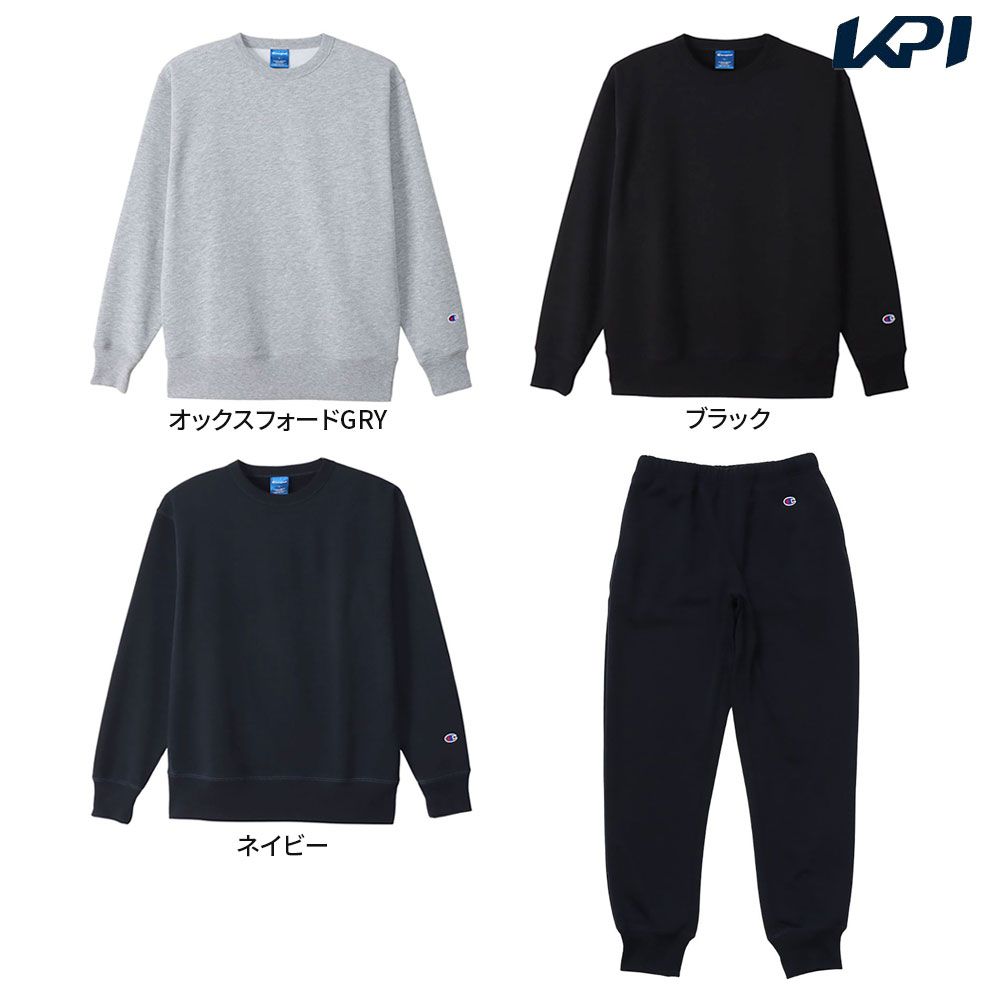 チャンピオン Champion マルチSPウェア ユニセックス   【上下セット】SWEATSHIRT C3XS060＋パンツC3XS253 C3XS060-C3XS253-370 2023SS