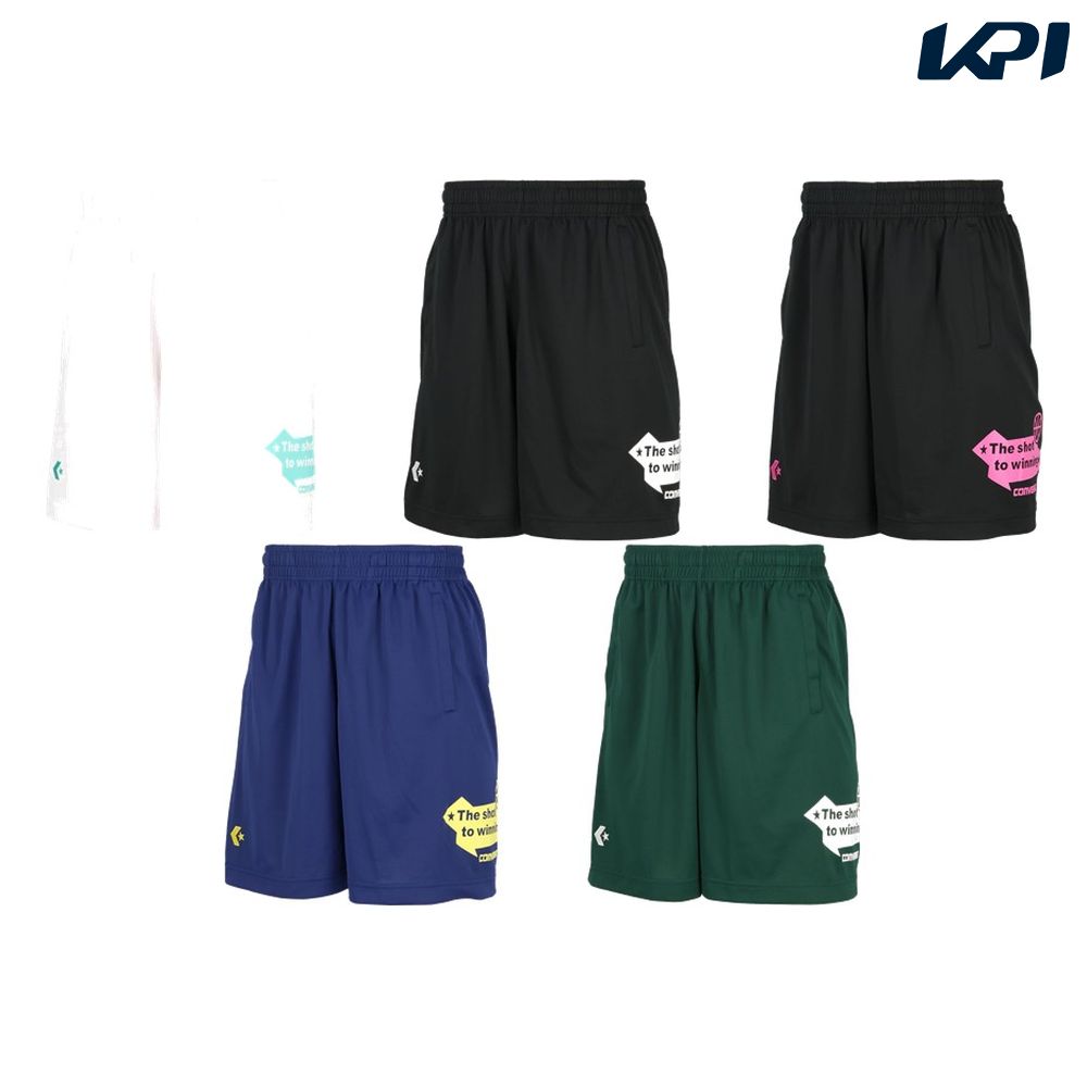 コンバース CONVERSE バスケットウェア ユニセックス   プラクティスパンツ(ポケット付キ) CB252862 2025FW