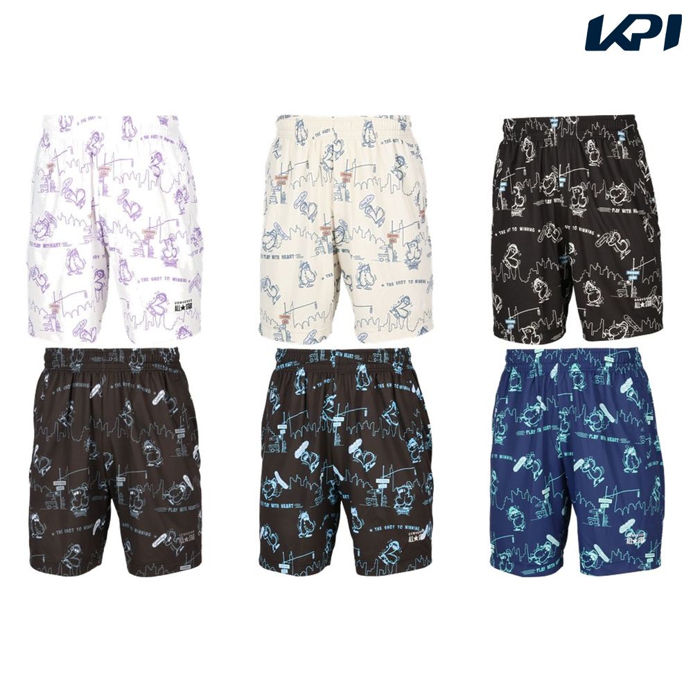 コンバース CONVERSE バスケットウェア ユニセックス   プラクティスパンツ(ポケット付キ) CB261856 2026SS