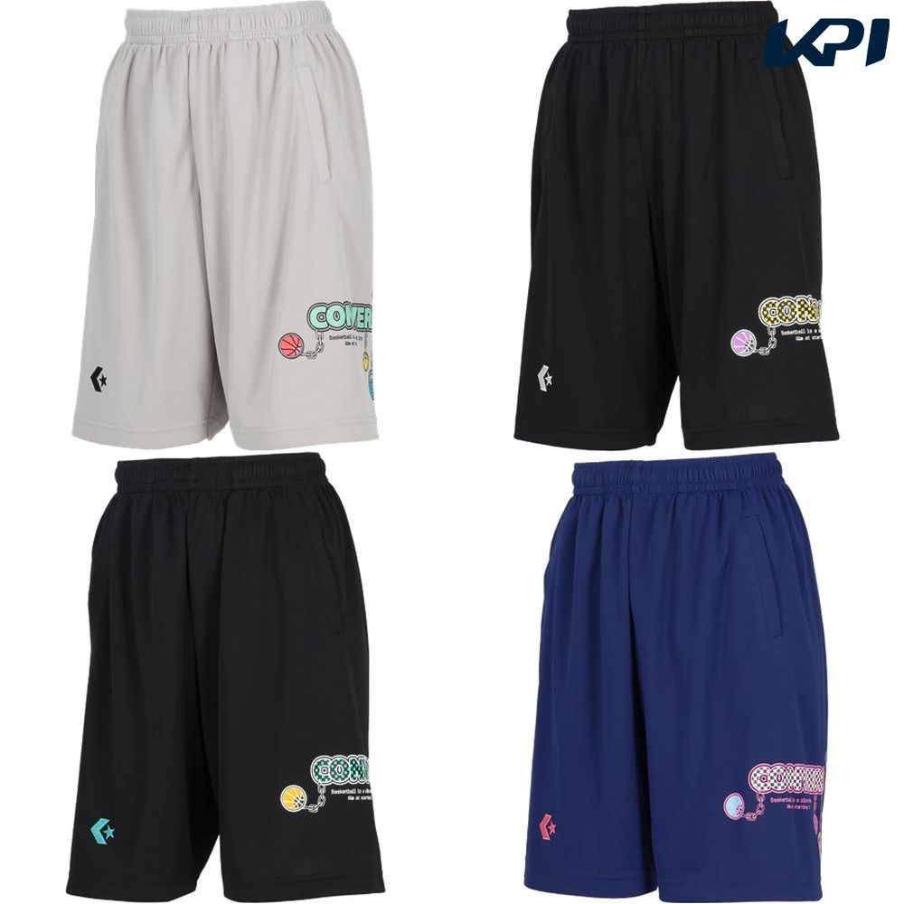 コンバース CONVERSE バスケットウェア ジュニア   Jr.プラクティスパンツ(ポケット付キ) CB451855 2025SS