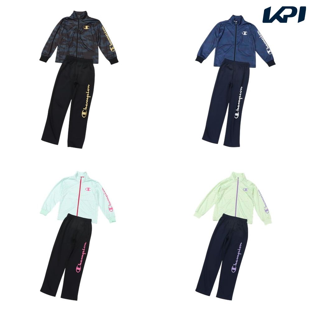 チャンピオン Champion マルチSPウェア ジュニア   TRAINING SUIT CK-DSW03 2026SS