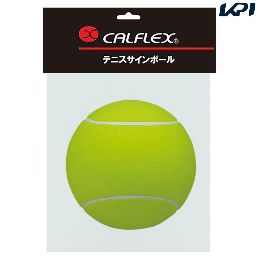サクライ貿易 テニステニスボール    テニスサインボール　２４ｃｍ CLB-900P