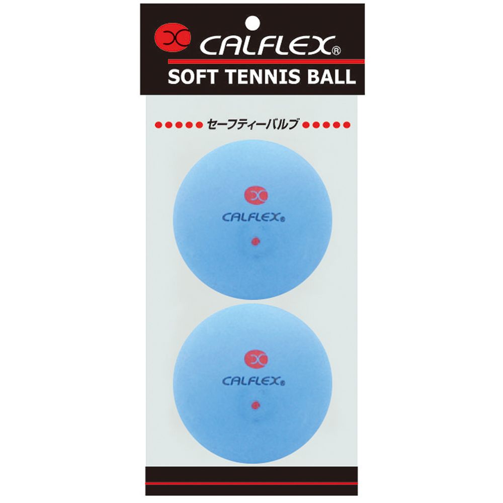 サクライ貿易 ソフトテニステニスボール  ソフトテニスボール　2P CLB-401BL