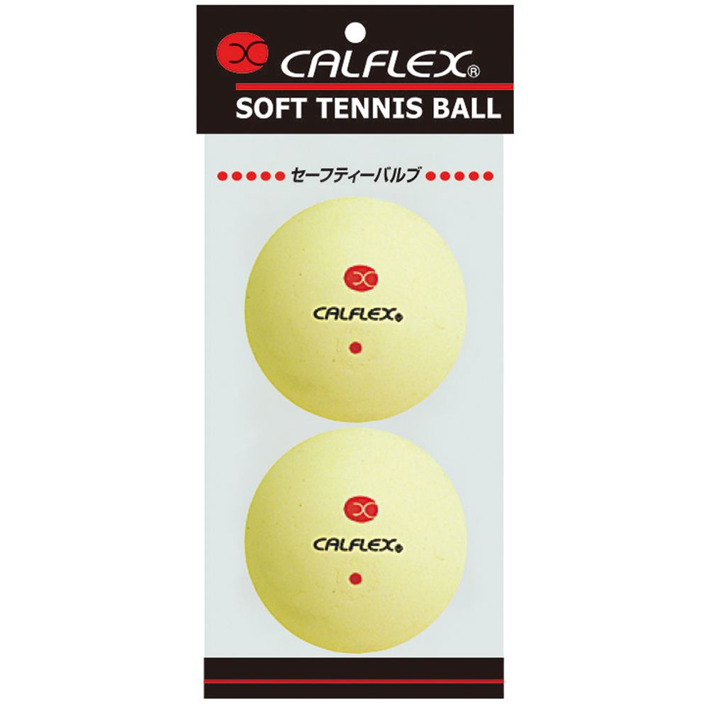 サクライ貿易 ソフトテニステニスボール  ソフトテニスボール　2P CLB-401Y