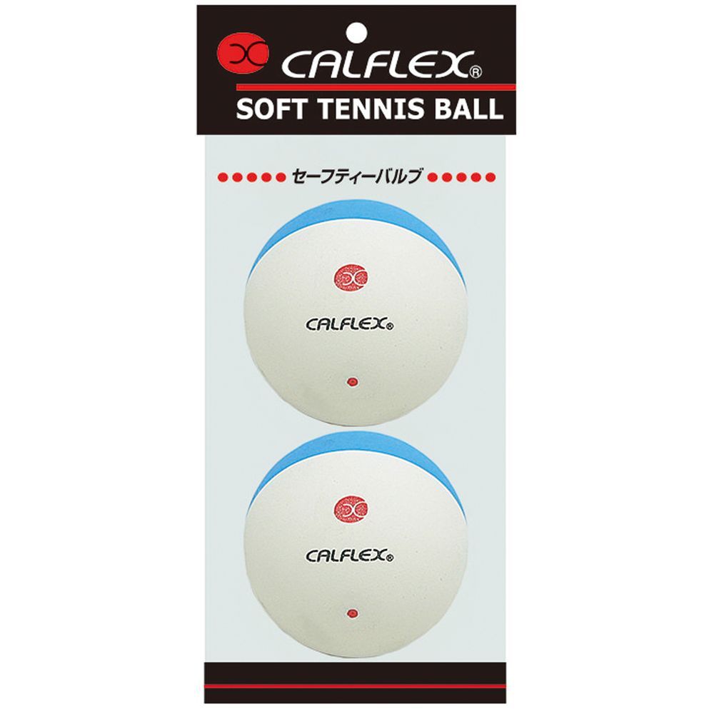 サクライ貿易 ソフトテニステニスボール  ツートンカラーソフトテニスボール　2P CLB-402WHxBL