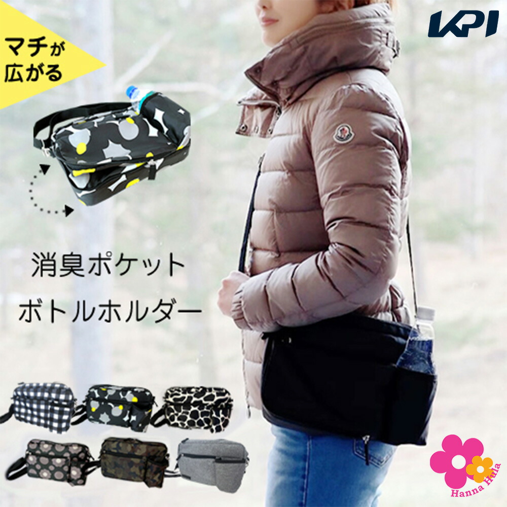 ハンナフラ HannaHula アウトドアバッグ・ケース レディース   ミニショルダーバッグ CMSH 8月上旬発売予定※予約