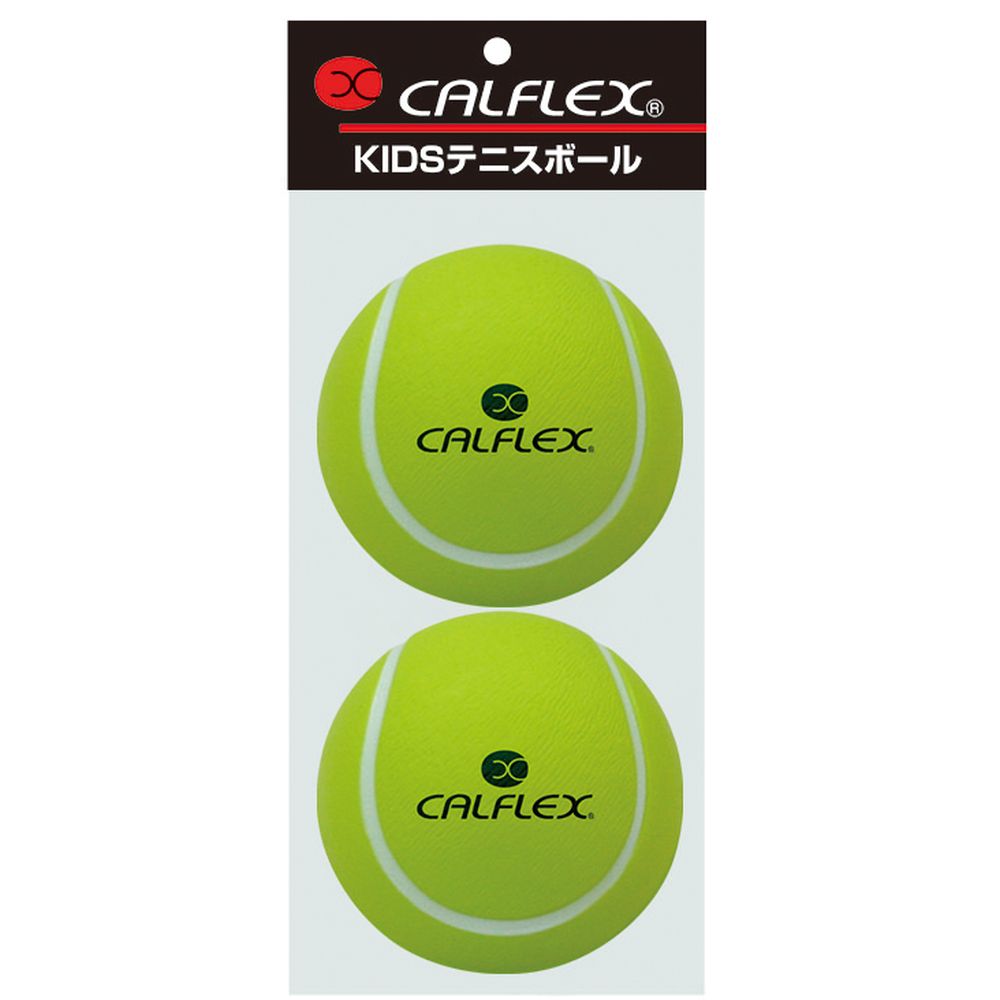カルフレックス CALFLEX テニステニスボール  イージー　キッズテニスボール　2P CT-2SP