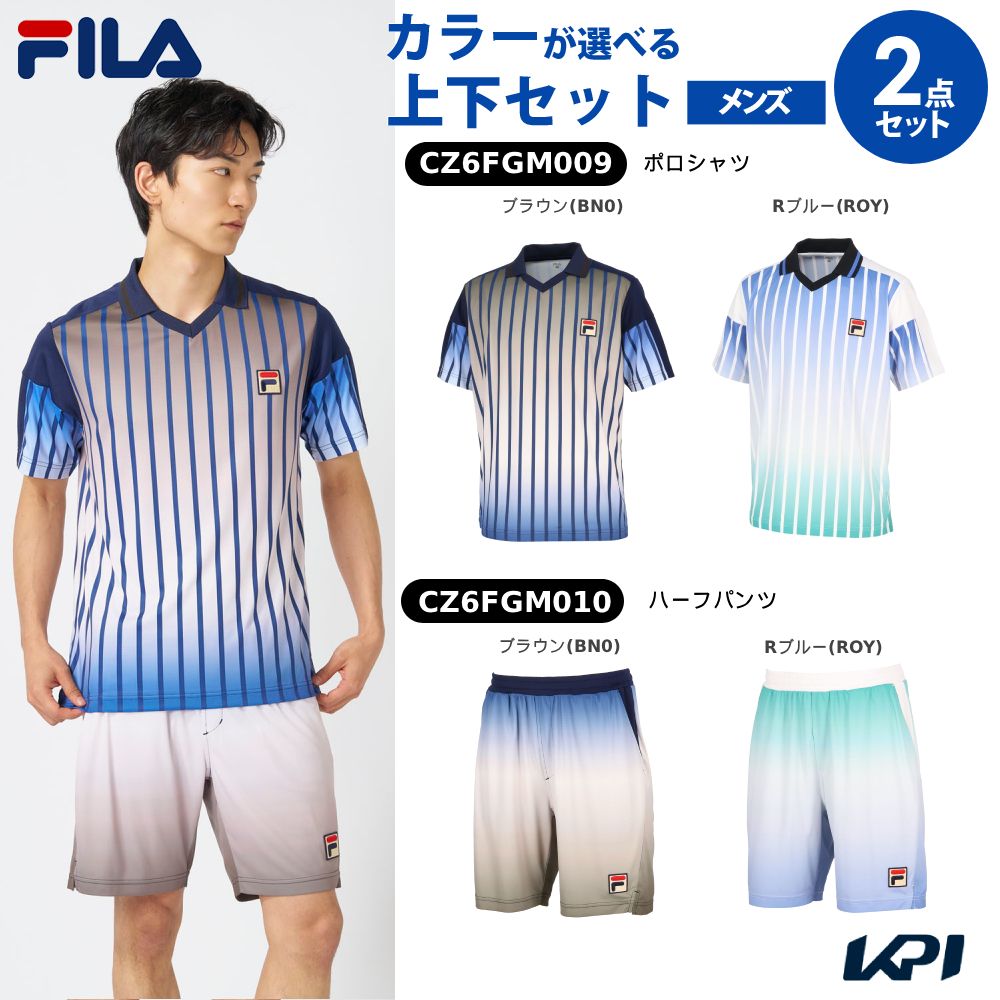 【上下セット】フィラ FILA テニスウェア メンズポロシャツ×ハーフパンツ CZ6FGM009-CZ6FGM010 2026FW