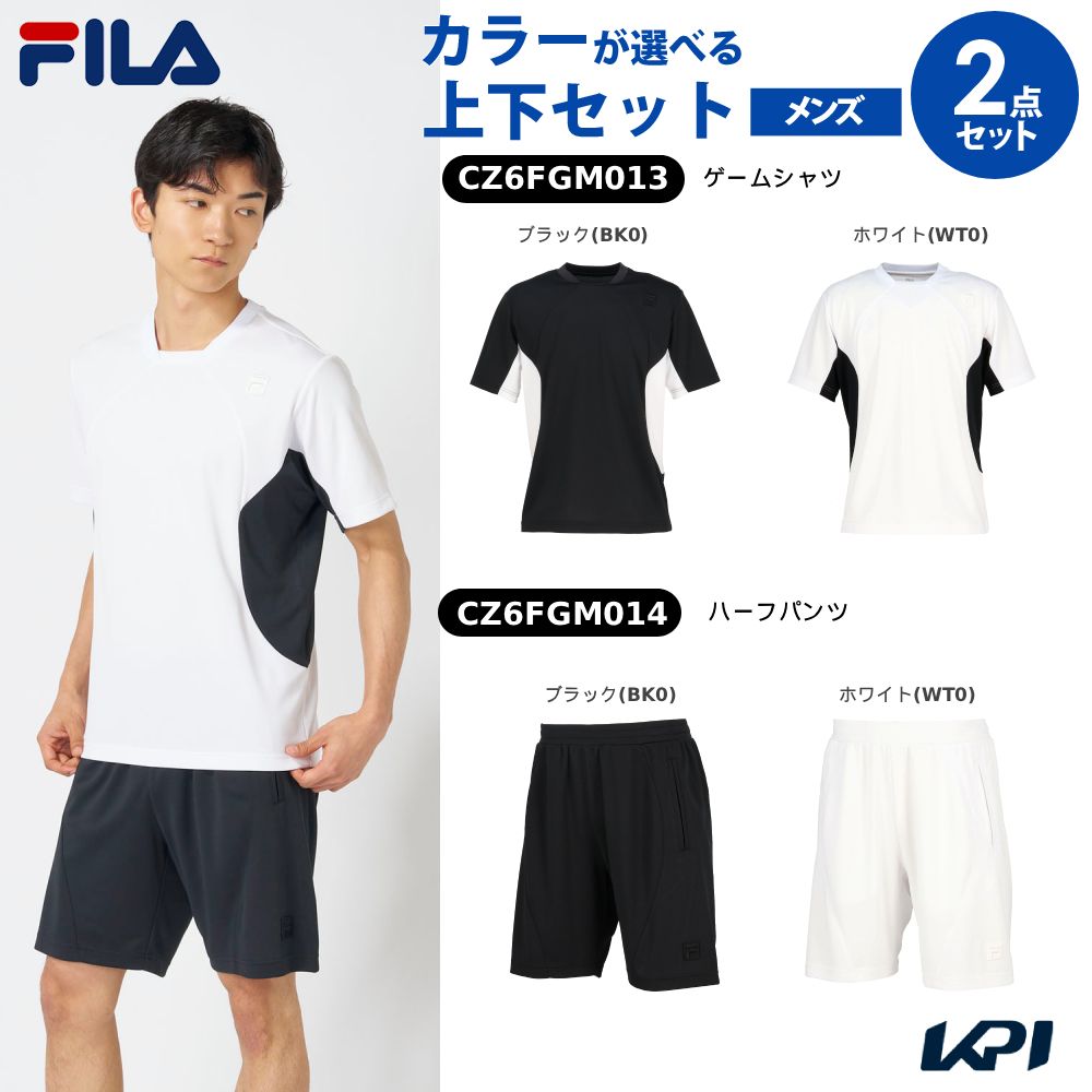 【上下セット】フィラ FILA テニスウェア メンズゲームシャツ×ハーフパンツ CZ6FGM013-CZ6FGM014 2026FW