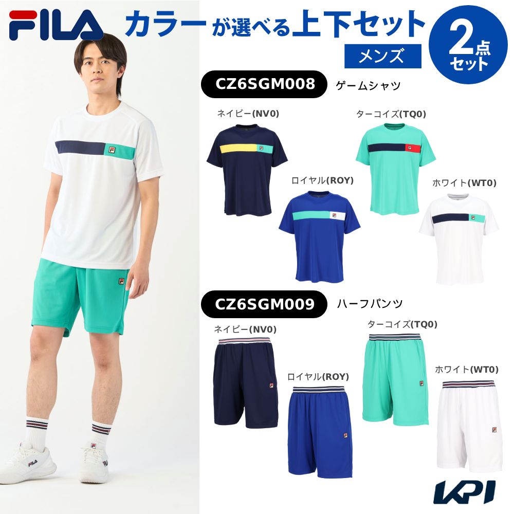 【上下セット】フィラ FILA テニスウェア メンズ ゲームシャツ×ハーフパンツ CZ6SGM008-CZ6SGM009 2026SS 3月上旬発売予定※予約