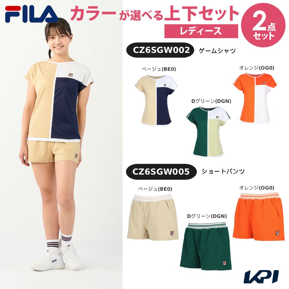 【上下セット】フィラ FILA テニスウェア レディース ゲームシャツ×ショートパンツ CZ6SGW002-CZ6SGW005 2026SS