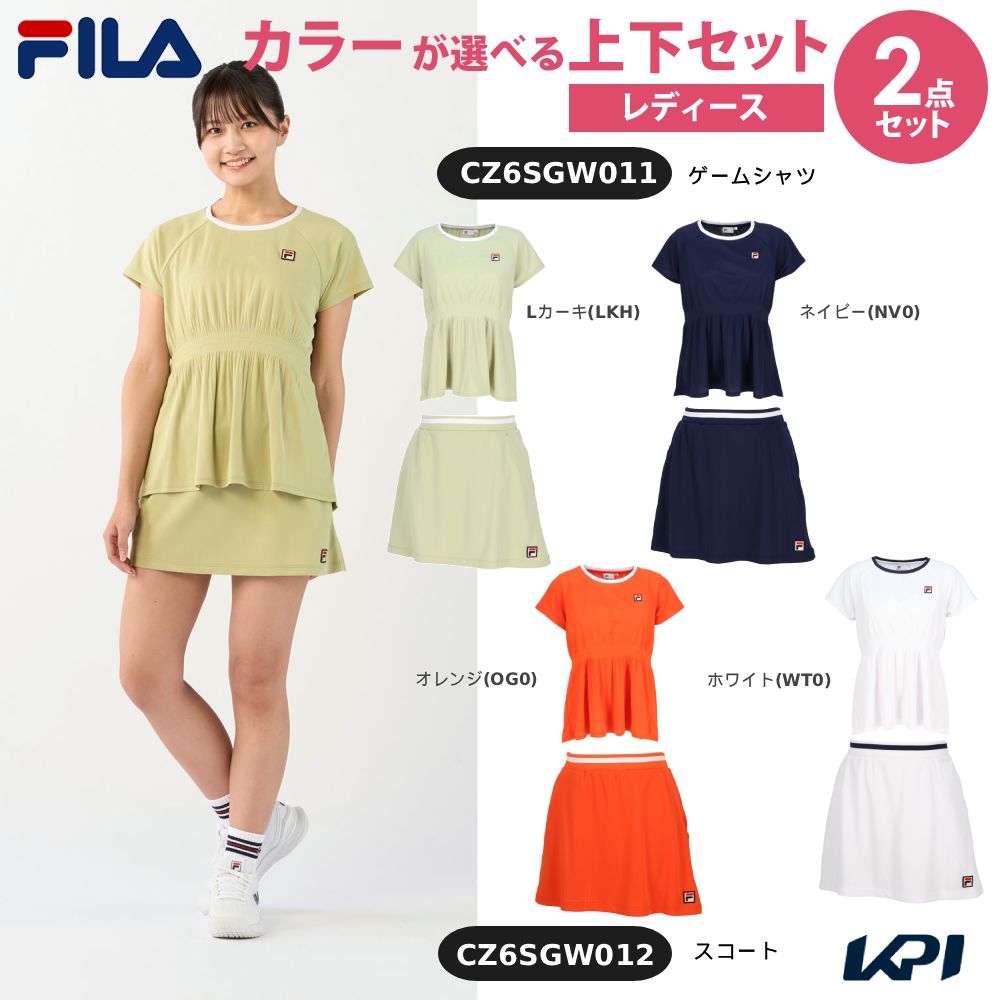 【上下セット】フィラ FILA テニスウェア レディース ゲームシャツ×スコート CZ6SGW011-CZ6SGW012 2026SS