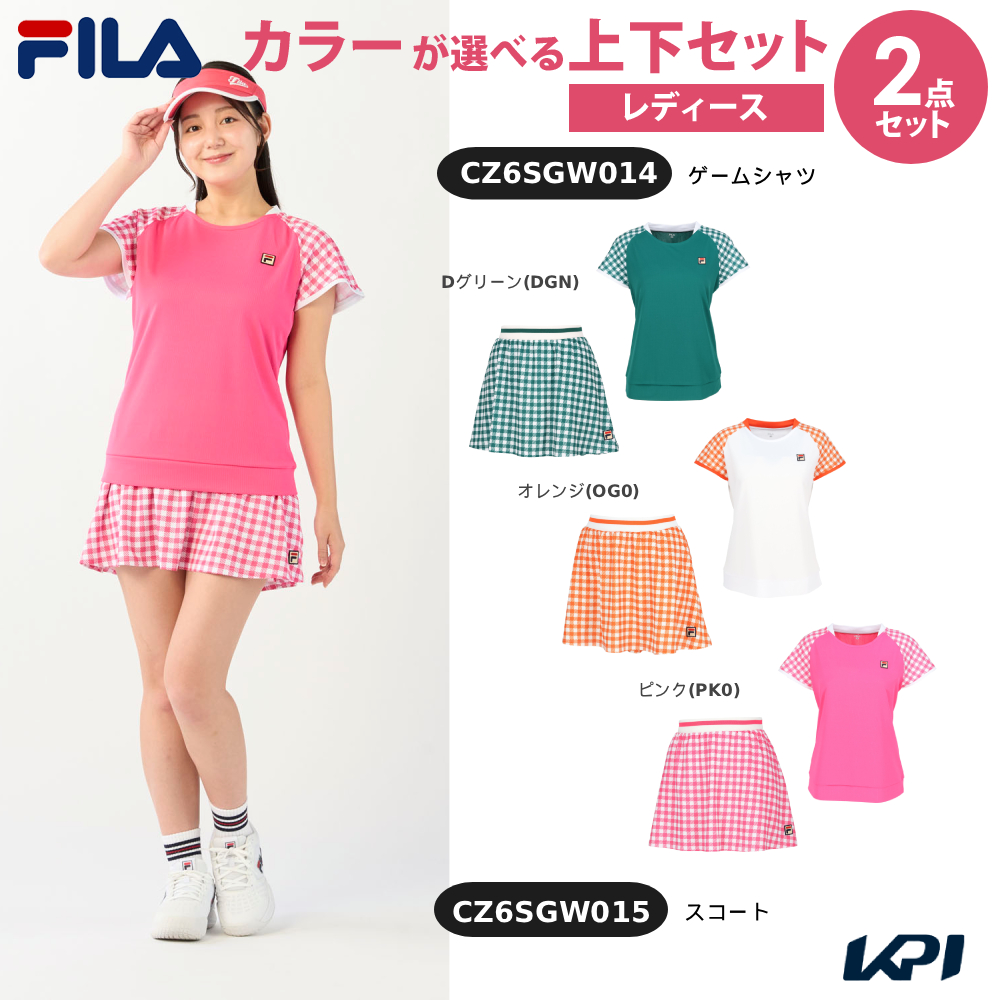【上下セット】フィラ FILA テニスウェア レディース ゲームシャツ×スコート CZ6SGW014-CZ6SGW015 2026SS