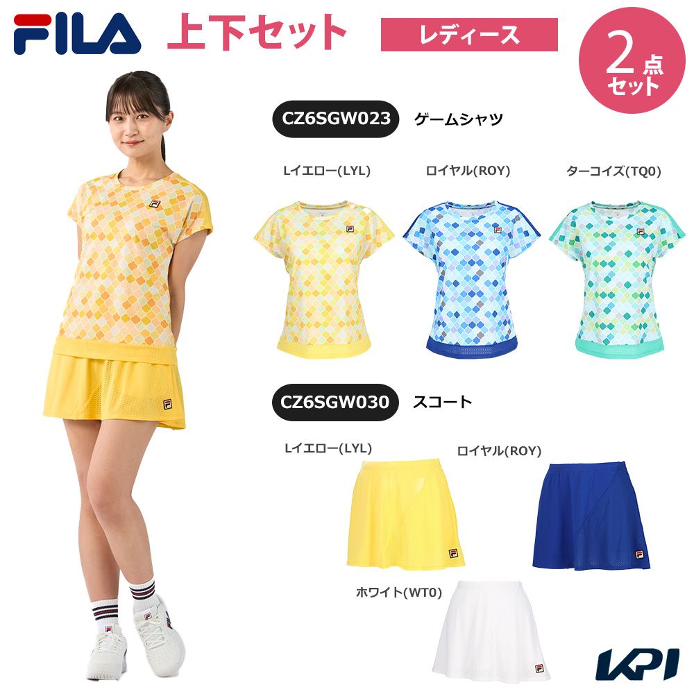 【上下セット】フィラ FILA テニスウェア レディース ゲームシャツ×スコート CZ6SGW023-CZ6SGW030 2026SS