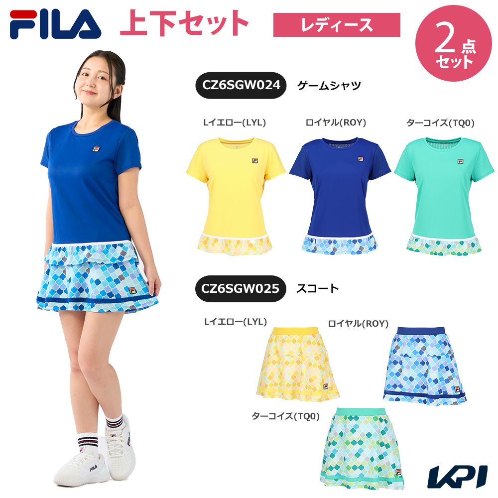 【上下セット】フィラ FILA テニスウェア レディース ゲームシャツ×スコート CZ6SGW024-CZ6SGW025 2026SS