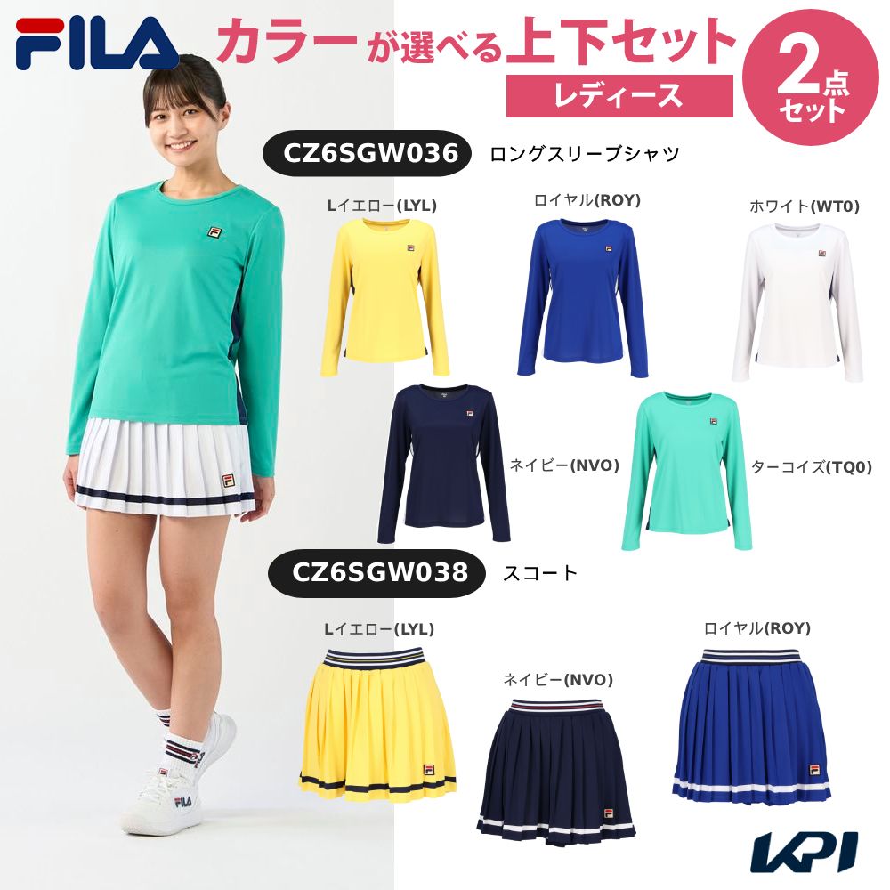【上下セット】フィラ FILA テニスウェア レディース ロングスリーブシャツ×スコート CZ6SGW036-CZ6SGW038-1 2026SS