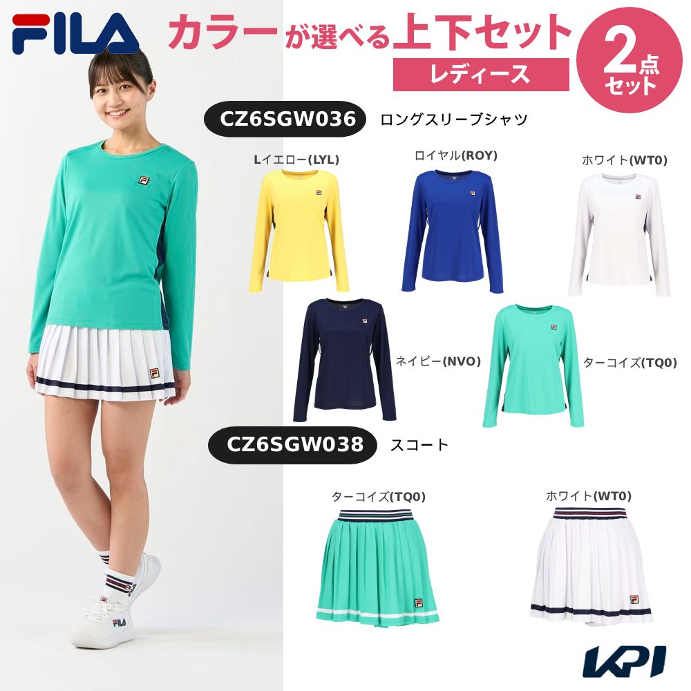 【上下セット】フィラ FILA テニスウェア レディース ロングスリーブシャツ×スコート CZ6SGW036-CZ6SGW038-2 2026SS