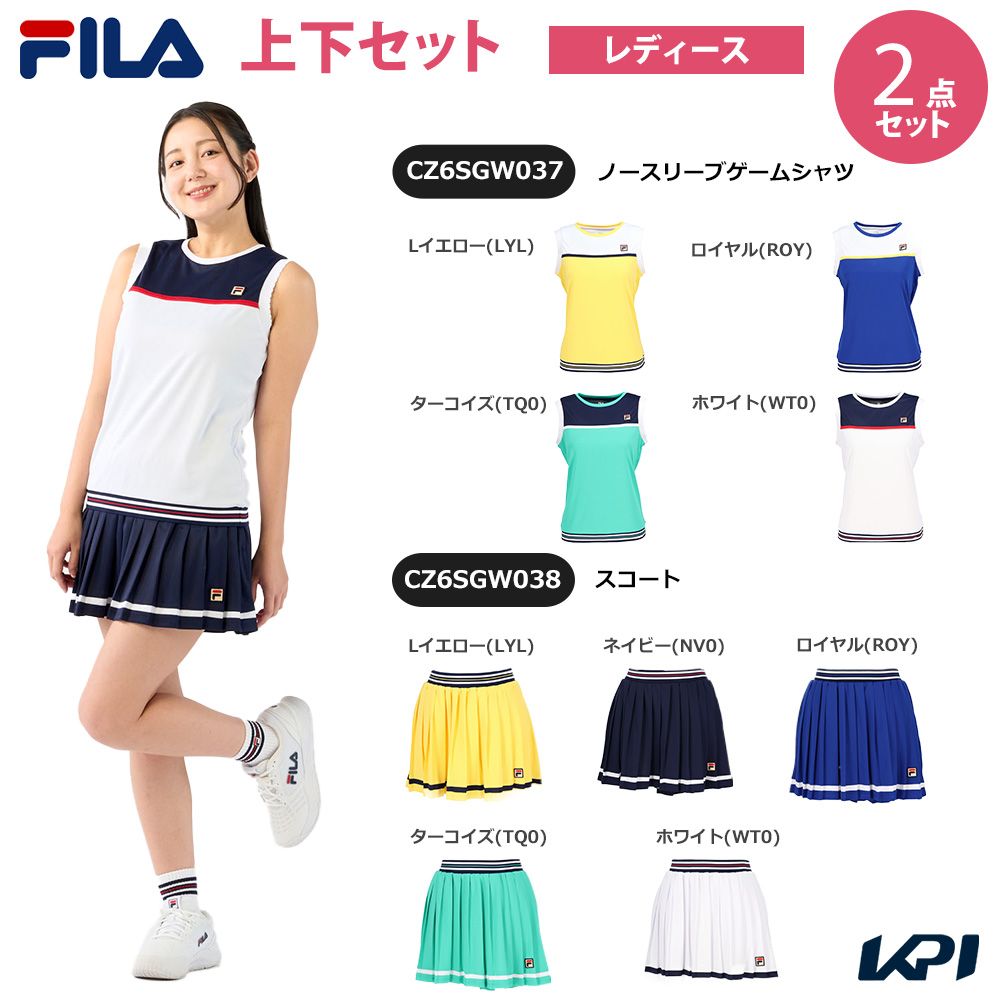 【上下セット】フィラ FILA テニスウェア レディース ノースリーブゲームシャツ×スコート CZ6SGW037-CZ6SGW038 2026SS