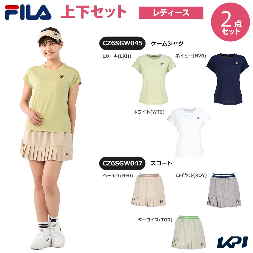 【上下セット】フィラ FILA テニスウェア レディース ゲームシャツ×スコート CZ6SGW045-CZ6SGW047 2026SS 3月上旬発売予定※予約